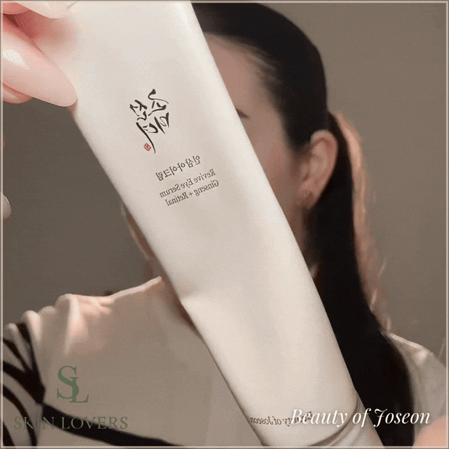 KIT MOCHI SKIN GLOW