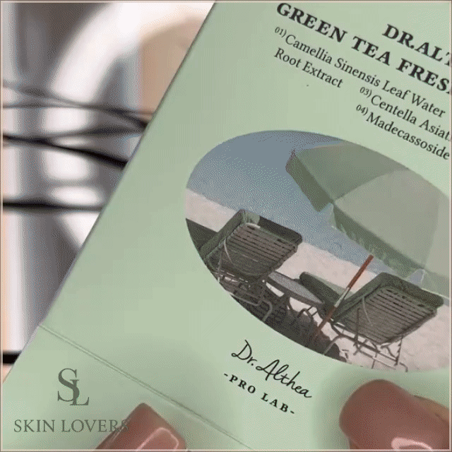 Fresh Green Tea Sunscreen