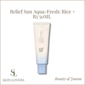 RELIEF SUN AQUA-FRESH : RICE + B5 50ML - BEAUTY OF JOSEON