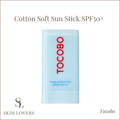 COTTON SOFT SUN STICK SPF50+ - TOCOBO