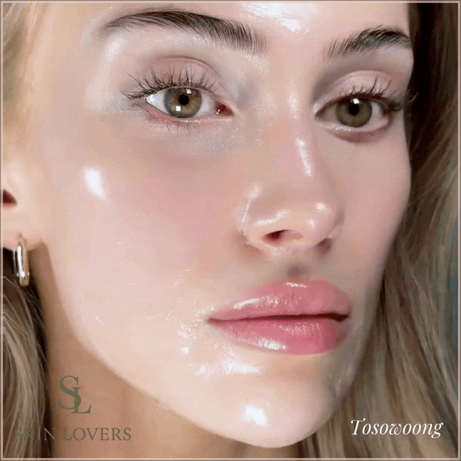 REAL COLLAGEN FIT HYDROLYZED COLLAGEN COMPLEX-MOISTURIZING BOOST FORMULA 50 ML - TOSOWOONG