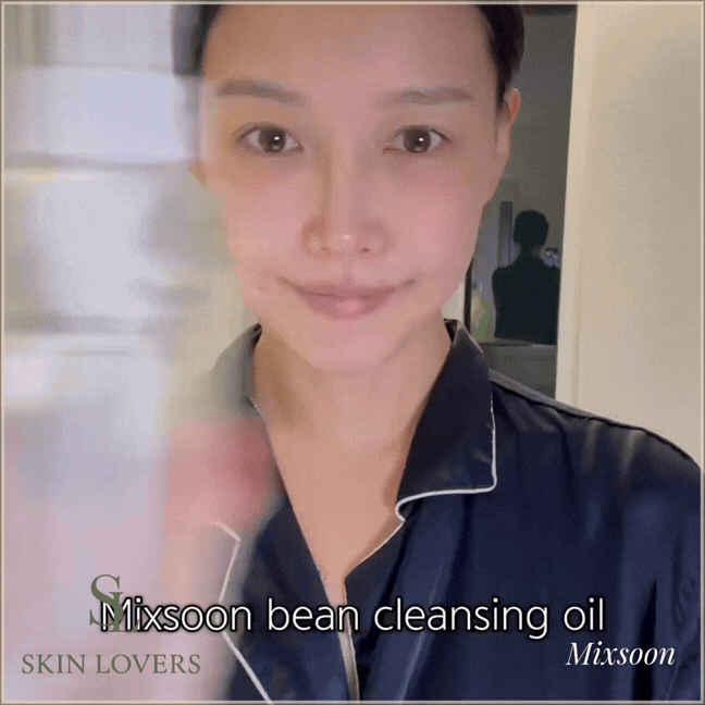 BEAN CLEANSING OIL 195 ML- MIXSOON