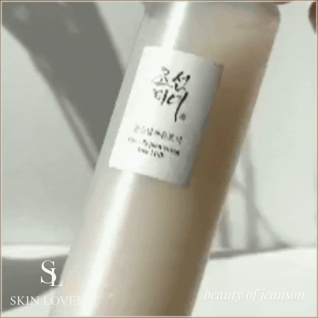 KIT KOREA´S BEST: GLOW & REPAIR