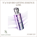 NO.9 NAD BIO LIFTING ESSENCE 50 ML- NUMBUZIN