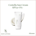 CENTELLA SUN CREAM SPF 50+ - MIXSOON