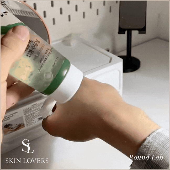 GEL CALMANTE Y SUAVIZANTE DE ARTEMISA - ROUND LAB