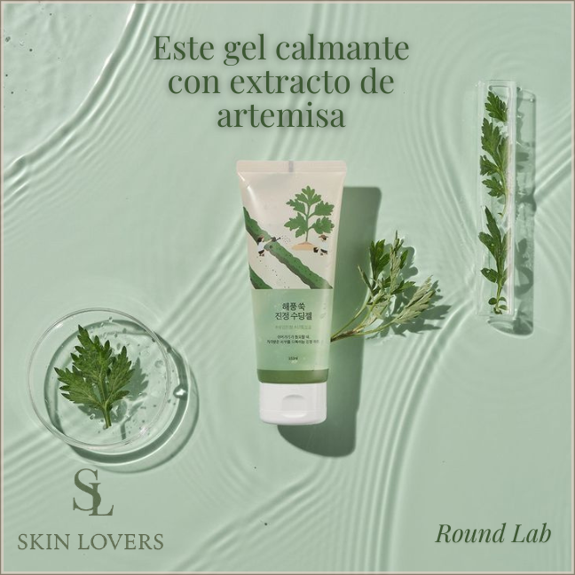 GEL CALMANTE Y SUAVIZANTE DE ARTEMISA - ROUND LAB