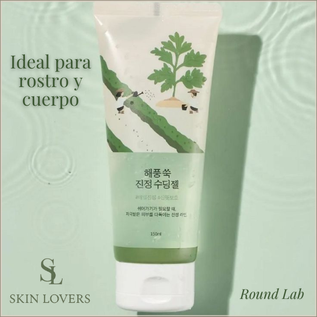 GEL CALMANTE Y SUAVIZANTE DE ARTEMISA - ROUND LAB