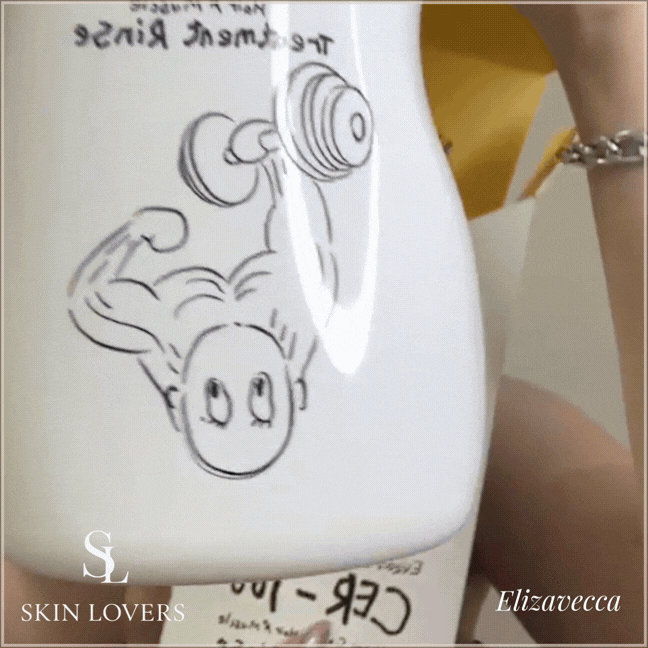 COLLAGEN COATING HAIR MUSCLE -TREATMENT RINSE- ELIZAVECCA