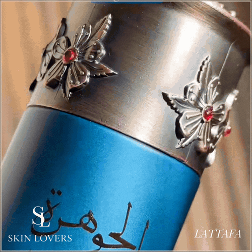 AL JAWHARA NICHE EMARATI PERFUMES 100 ML - LATTAFA