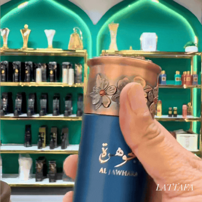 AL JAWHARA NICHE EMARATI PERFUMES 100 ML - LATTAFA