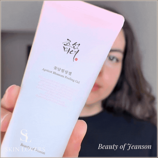 APRICOT BLOSSOM PEELING GEL - BEAUTY OF JOSEON