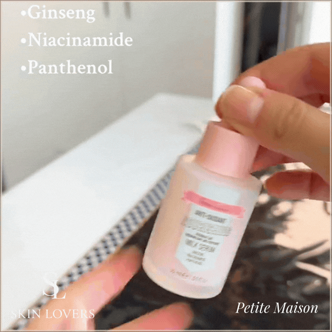 ANTI OXIDANT NOURISHING MILK SERUM - PETITE MAISON