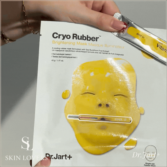 CRYO RUBBER MASCARILLA ILUMINADORA - DR.JART+