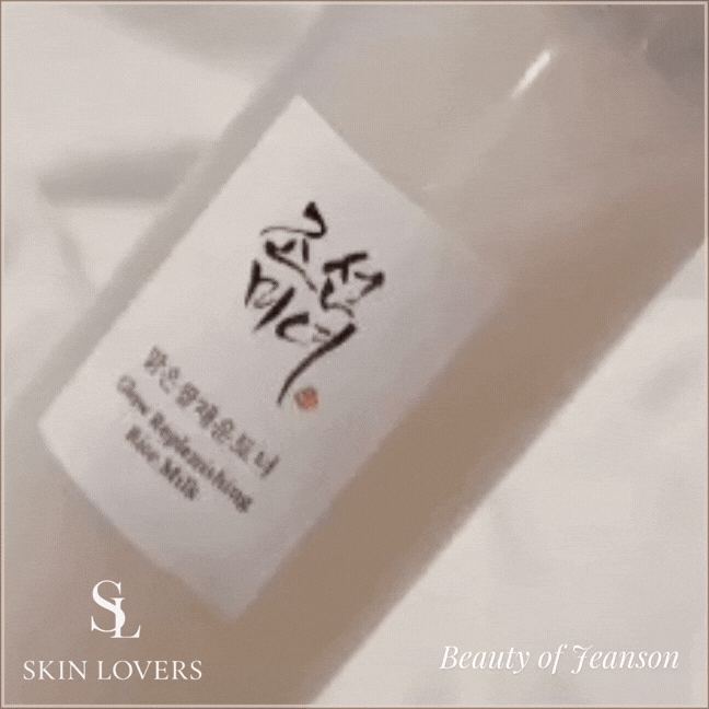 GLOW REPLENISHING RICE MILK - BEAUTY OF JOSEON