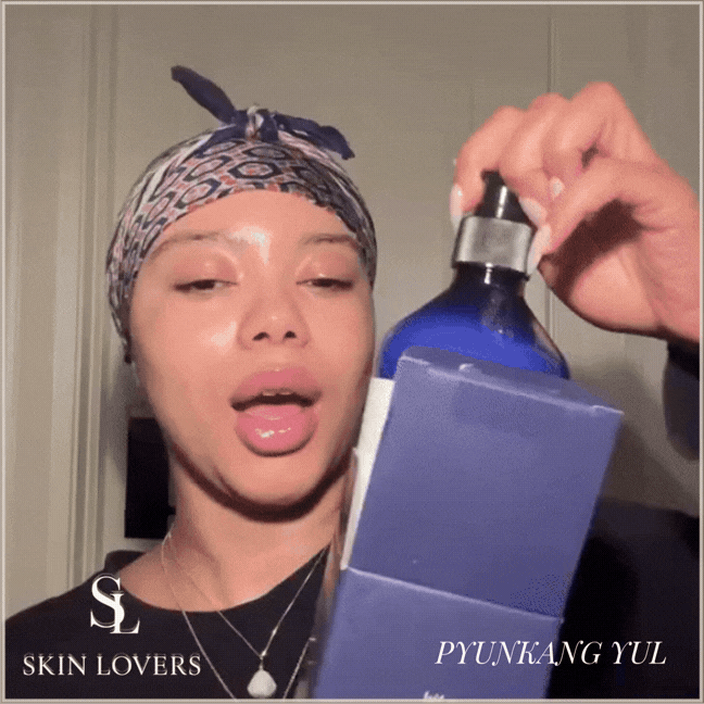 INTENSIVE CERAMIDE LOTION 500ML - PYUNKANG YUL