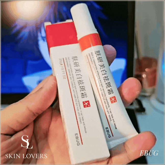 CREAM FOR DARK SPOTS -PLUMP TEXTURE- 20GR - EBUG