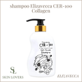 RENEW COLLAGEN COATING HAIR MUSCLE SHAMPOO CER-100 500 ML - ELIZAVECCA