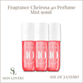 FRAGRANCE CHEIROSA 40 PERFUME MIST 90ML - SOL DE JANEIRO